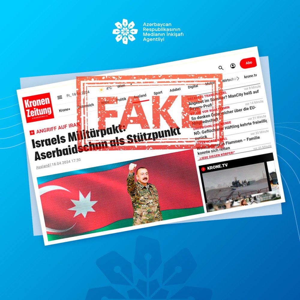 Azerbaycan Respublikasinin Medianin Inkisafi Agentliyinin aciqlamasi