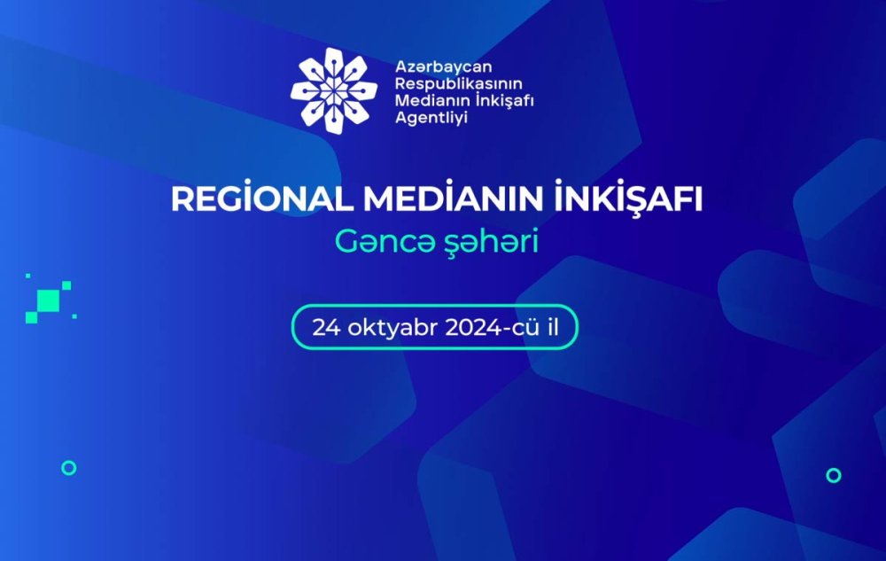 Gencede kecirilen “Regional medianin inkisafi” tedbirine dair videocarx