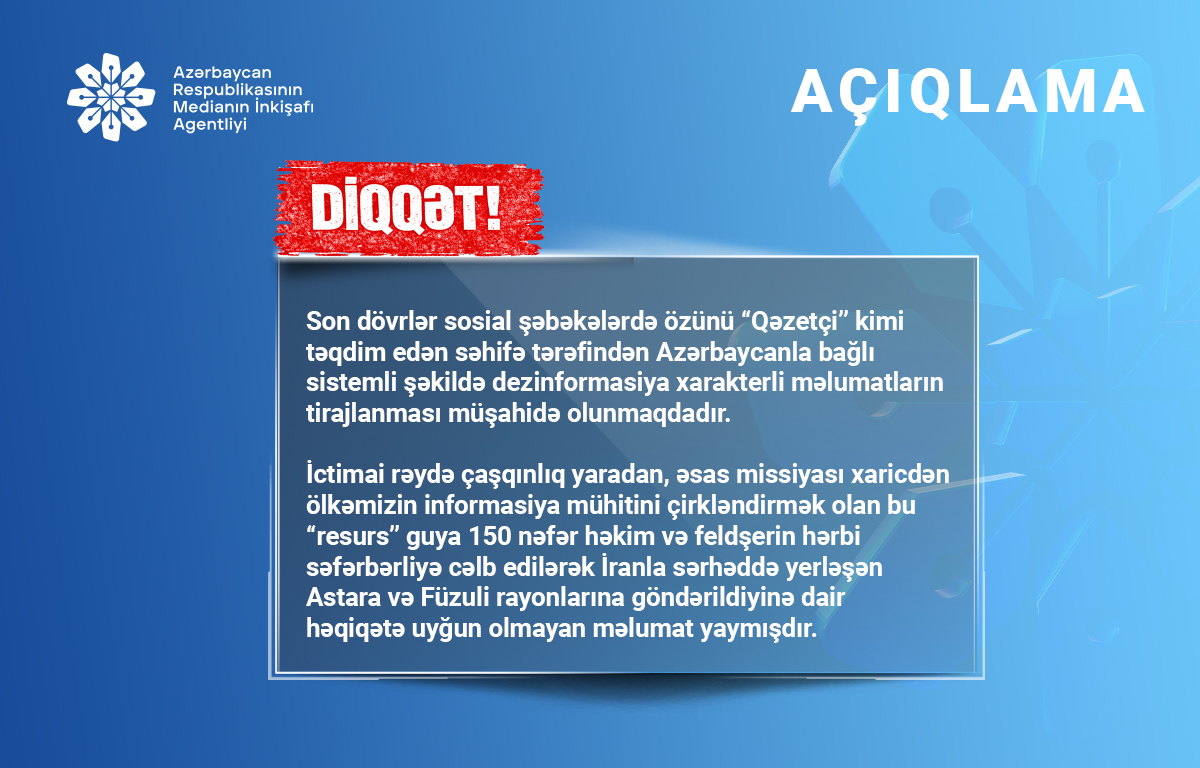 Azerbaycan Respublikasinin Medianin Inkisafi Agentliyinin aciqlamasi