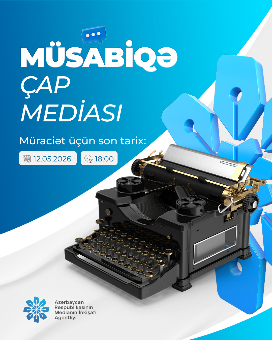 Medianin Inkisafi Agentliyi cap mediasi subyektlerine destek ucun musabiqe elan edir!