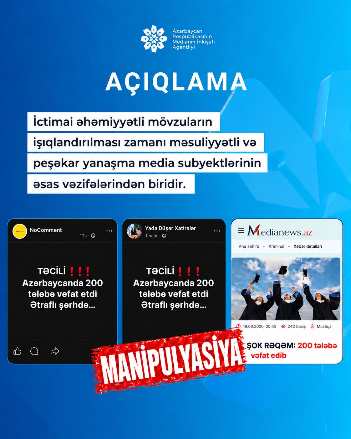 Azerbaycan Respublikasinin Medianin Inkisafi Agentliyinin aciqlamasi