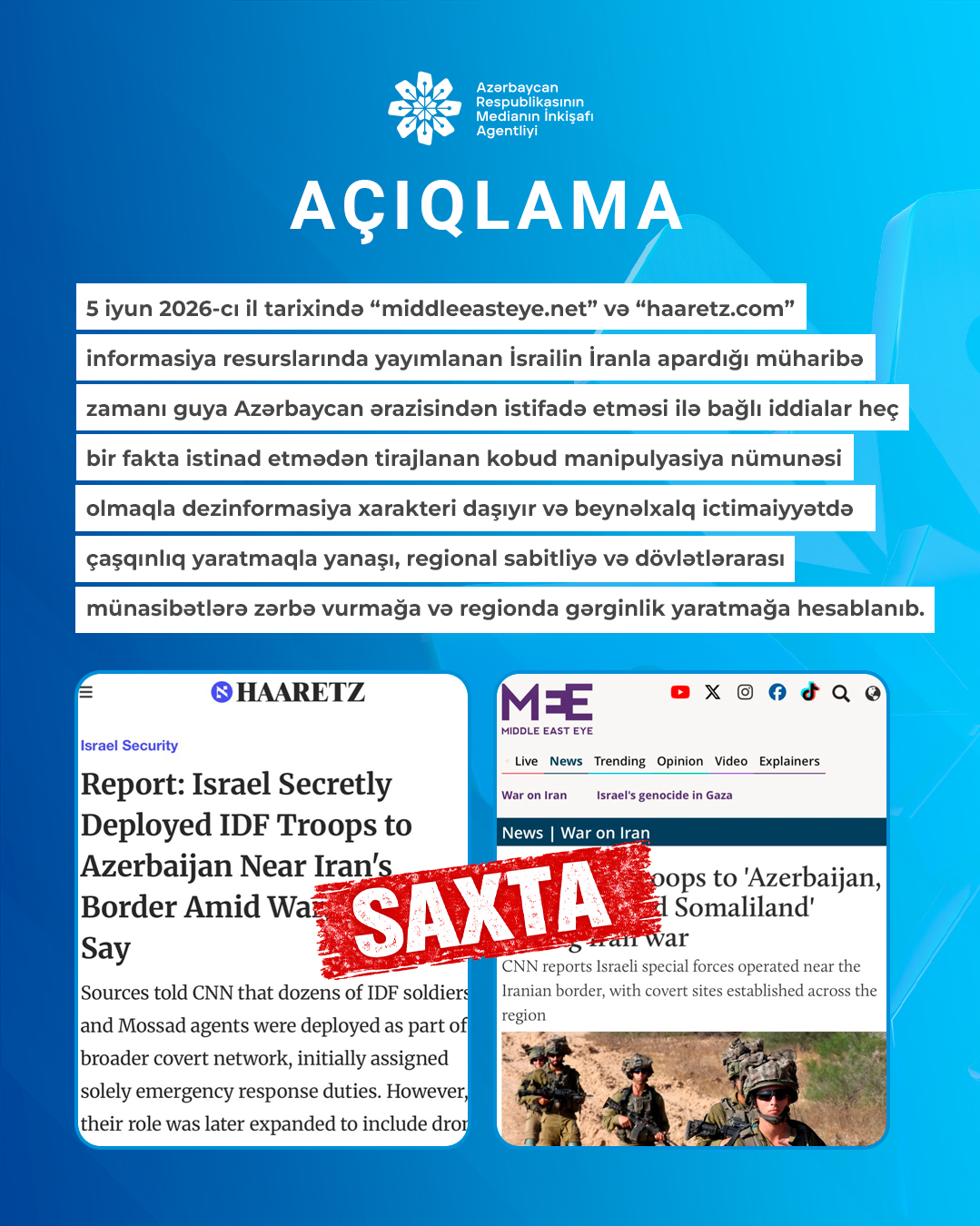 Azerbaycan Respublikasinin Medianin Inkisafi Agentliyinin aciqlamasi