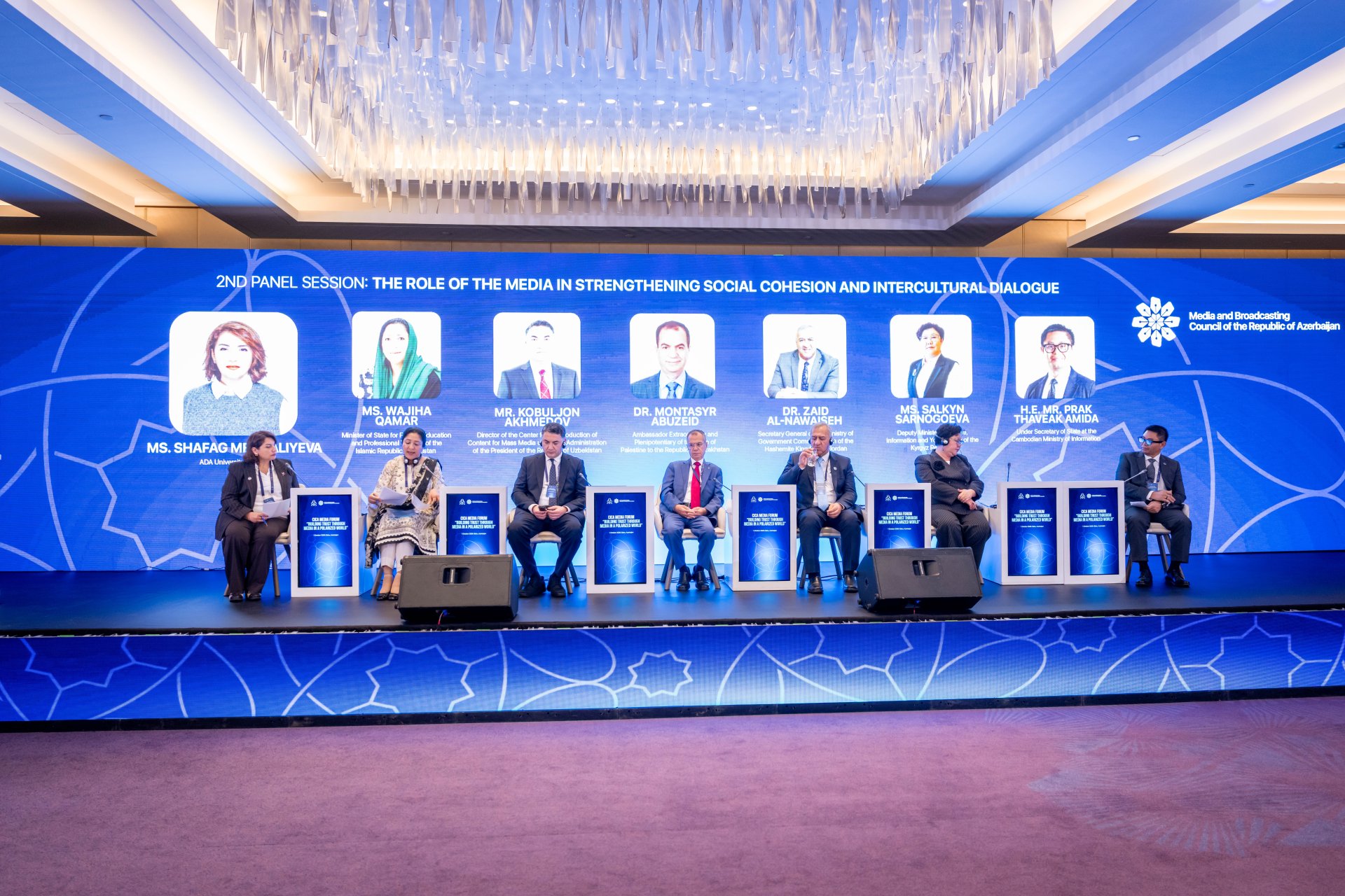 AQEM Media Forumu cercivesinde &ldquo;Sosial birliyin ve medeniyyetlerarasi dialoqun guclendirilmesinde medianin rolu&rdquo; movzusunda panel sessiya teskil edilib