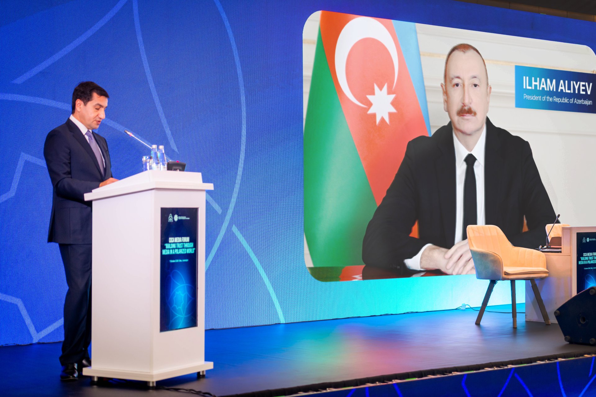 &ldquo;Qutblesmis dunyada media vasitesile etimadin qurulmasi&rdquo; movzusunda AQEM Media Forumunun acilis merasimi kecirilib