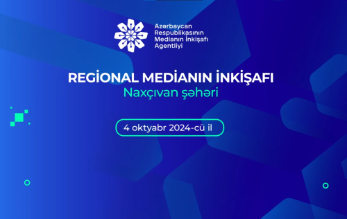 Naxcivan Muxtar Respublikasinda kecirilen &ldquo;Regional medianin inkisafi&rdquo; tedbirine dair videocarx