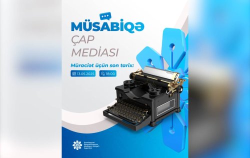 Medianin Inkisafi Agentliyi cap mediasi subyektlerine destek ucun musabiqe elan edir!