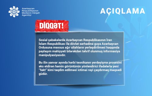 Azerbaycan Respublikasinin Medianin Inkisafi Agentliyinin aciqlamasi
