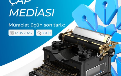 Medianin Inkisafi Agentliyi cap mediasi subyektlerine destek ucun musabiqe elan edir!