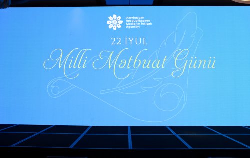 Medianin Inkisafi Agentliyinin teskilatciligi ile 22 iyul - Milli Metbuat Gunune hesr olunan tedbir kecirilib