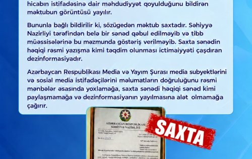 Azerbaycan Respublikasi Media ve Yayim Surasinin ve Azerbaycan Respublikasi Sehiyye Nazirliyinin birge aciqlamasi